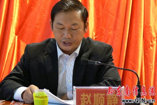 �Ž��h���_�h���l�˴�Q���x�e�������h(�D)