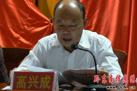 �Ž��h���_�h���l�˴�Q���x�e�������h(�D)