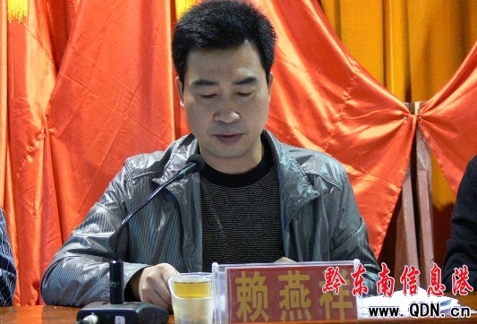 �Ž��h���_�h���l�˴�Q���x�e�������h(�D)