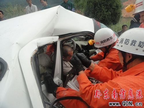 ��܇��ײ���˱��� �\�������ɹ���Ԯ(�D)