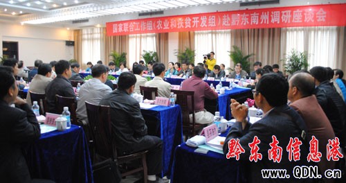 �����Ϲ����M(�r�I�ͷ�ؚ�_�l�M)����ƽ�{��