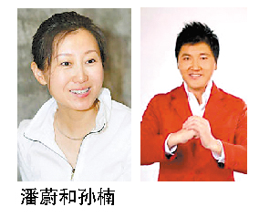 42�q��ε���g�aŮ �����C���O������˸�(�D)