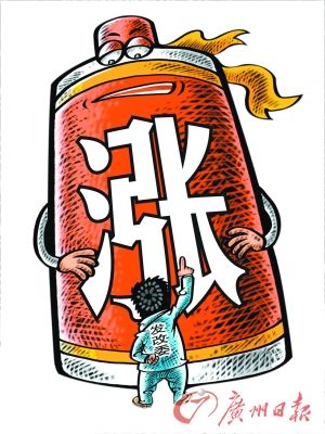 �׾�݆���q�r �l��ί�ټsՄ