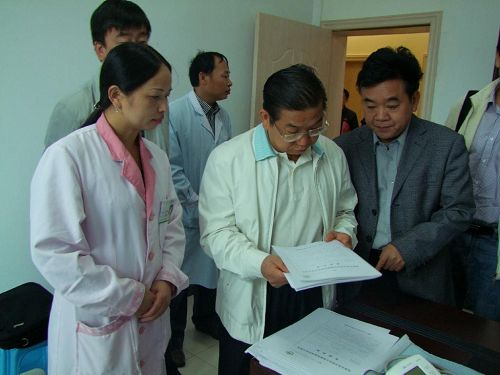 �_���ൽ�P�����_չһ��һ���̷��z��