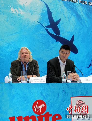 姚明攜億萬富翁呼吁護鯊 巨人:華人要做出表率