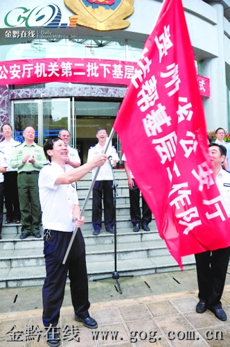 ʡ�����d�ڶ����ɲ��»��ӣ��D��