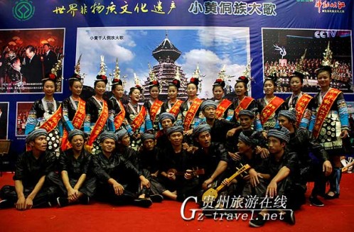 從江縣旅游奪彩桂林國際旅博會獲最佳創意獎