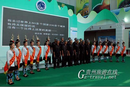 從江縣旅游奪彩桂林國際旅博會獲最佳創意獎