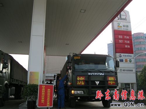 ����܊�^(q��)�oˮ���̈F(tu��n)֧Ԯ���ݿ����򾮣��D��