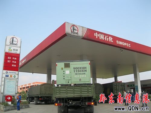 ����܊�^(q��)�oˮ���̈F(tu��n)֧Ԯ���ݿ����򾮣��D��