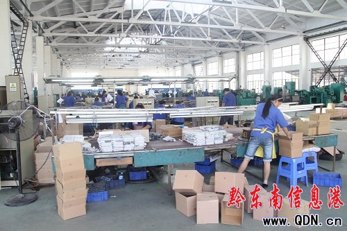 凱里:癮君子不再淪落——有了歸家的路!