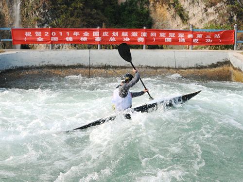 �齭��˾�e�kȫ��Ƥ��ͧ����������܊���Qِ