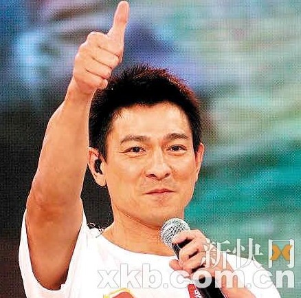 劉德華堪稱公認勞模 對慈善熱心沖破明星光環