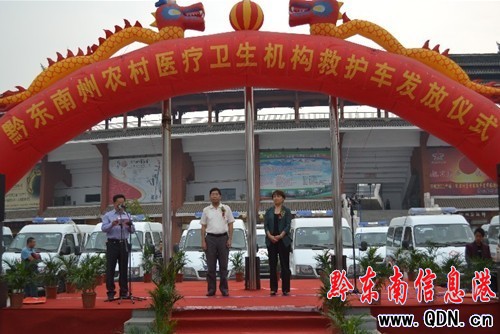 ���ݻ����t���l���C�����o܇�l�Ńxʽ�e��