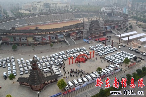 ���ݻ����t���l���C�����o܇�l�Ńxʽ�e��