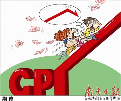 �������й��Y������ݔCPI ���D��