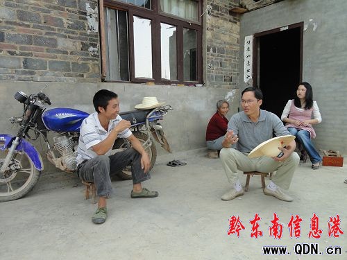 錦屏縣工業園區扎實推進征地拆遷工作(圖)