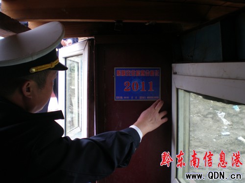 劍河海事處備戰水上“十一”黃金周(圖)