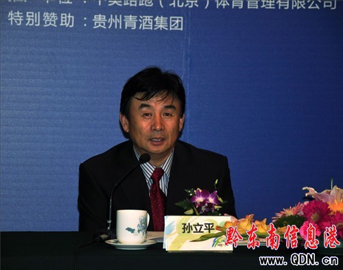 �O��ƽ���w�������ڳ�100������?ch��)?gu��)�H����(zh��n)ِ���l(f��)����(hu��)�ϴ�ӛ�߆�(w��n)