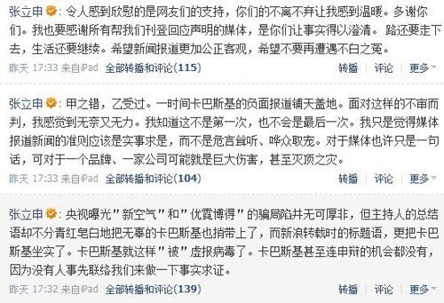 ����˹�����V���ˣ�ָ�䲻��������`������