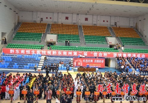 ǭ�|���ݵڶ��á��źϱ����@��ِ¡���_Ļ