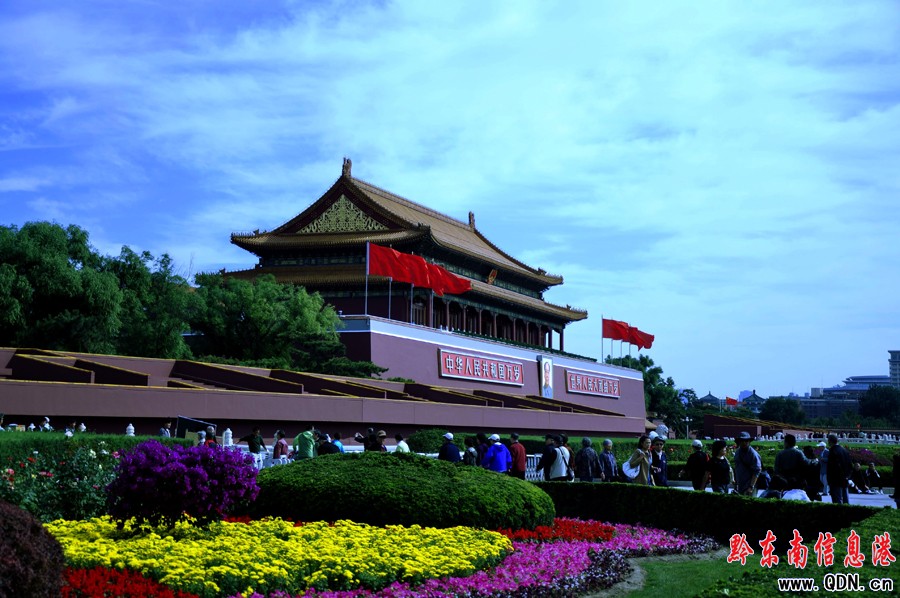 ӛ���R�^�µ��찲�T�ǘ�