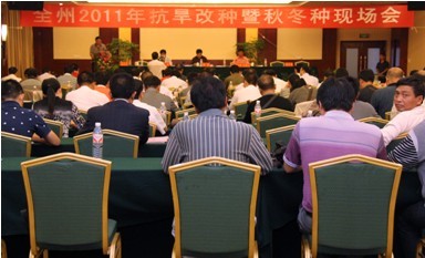 ǭ�|���ݿ����ķN���ﶬ�N�F�����ڵ�կ���_