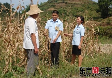 ��ƽ��Ժ���l�]�����ܷ����������a���D��