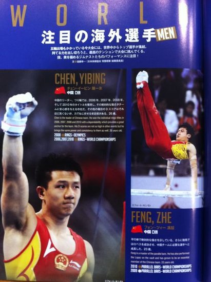 �T���Q���\ِ���A�Mȫ�� ����ٛ�p�ܴ󎟷Q̖