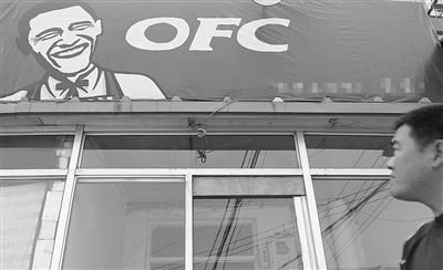 ����һ���^����W���Rը�u���� �ϵ»��Q�֙�(qu��n)