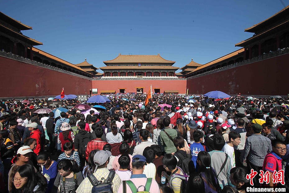 ���c���gȫ����جF���˺������^