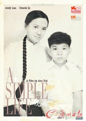 ��48�ý��R���������t �I���|�ɘ˜ʲ����