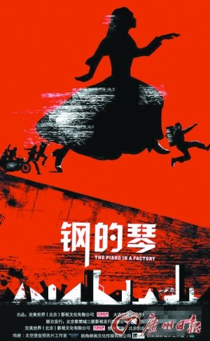 ��48�ý��R���������t �I���|�ɘ˜ʲ����