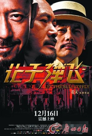 ��48�ý��R���������t �I���|�ɘ˜ʲ����