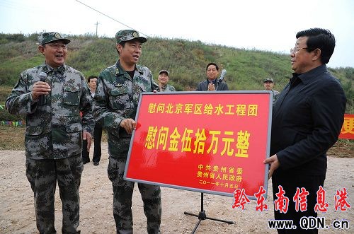 ��������w��־����կο���������̈F�ٱ�