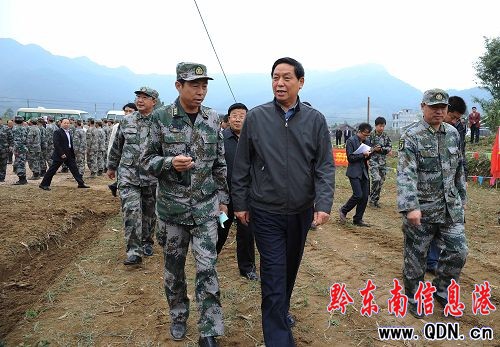 ��������w��־����կο���������̈F�ٱ�