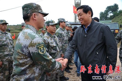 ��������w��־����կο���������̈F�ٱ�