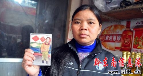 �냺�ӵĕr�򣬾ͳ���˼���衱���D��