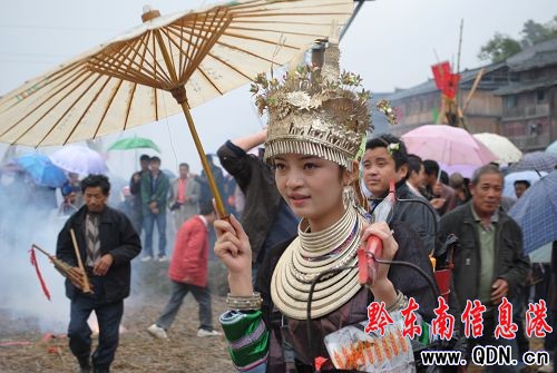 ��ƽ��կ���׻��ϲӭ�f���οͣ��D��