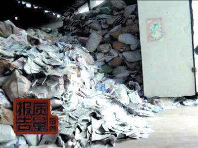 �V�����ֲͽ������°�Ư�ׄ� ԭ��ϵ���ՏU��