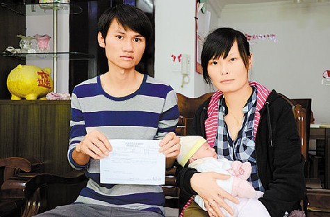 �냺����Ʒ�аl�F䓽z ˎ�O�ֽ����{��