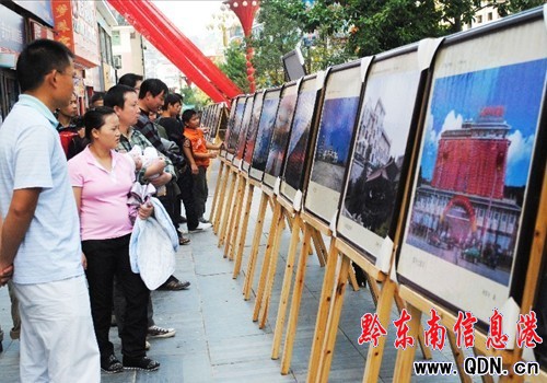 ��ƽ�e�k��Ӱ��҈@���zӰչ���D��