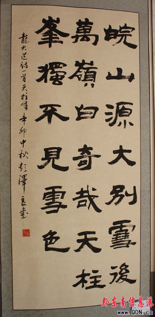 �\���e�k�zӰ��(sh��)��(hu��)չ�o(j��)��������Q��100����