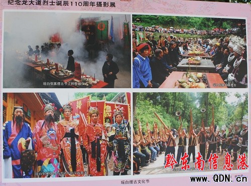 �\���e�k�zӰ��(sh��)��(hu��)չ�o(j��)��������Q��100����