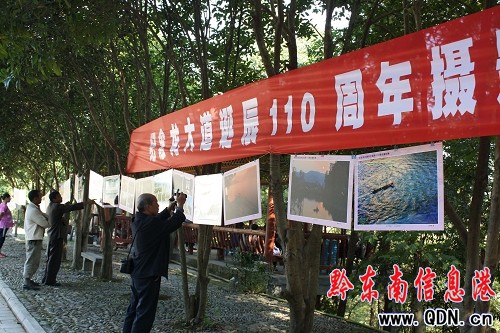 �\���e�k�zӰ��(sh��)��(hu��)չ�o(j��)��������Q��100����