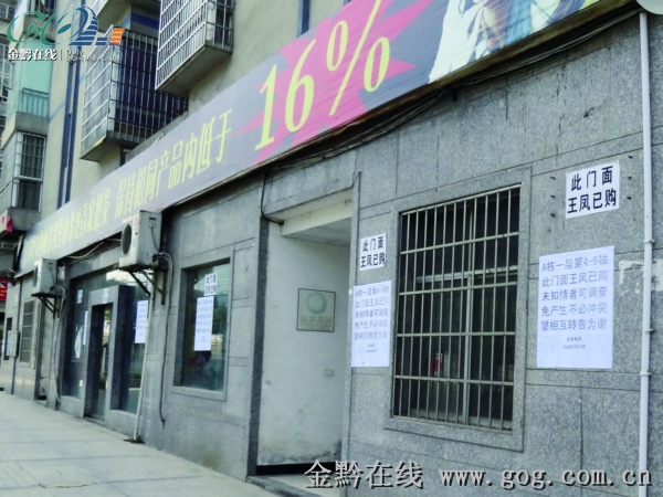 �P���Jܰ�Έ@һ�����u���lُ���ߡ��������