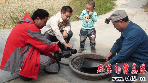 �F����ӛ�ߵ�ƽ���_չ�Խ��Ļ��{�У��D��