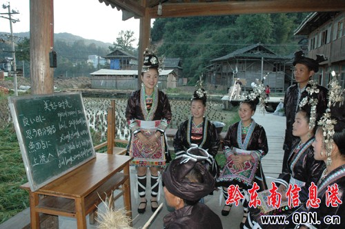 9��������ָ��ձ��ݳ����Z�桶�����衷