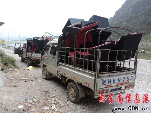 ʩ���v��һ�����|ɳ�l���a�C�c���D��