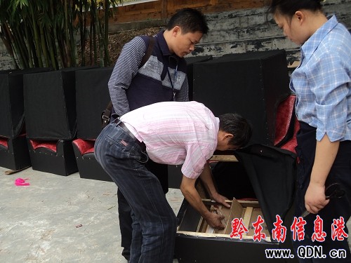 ʩ���v��һ�����|ɳ�l���a�C�c���D��